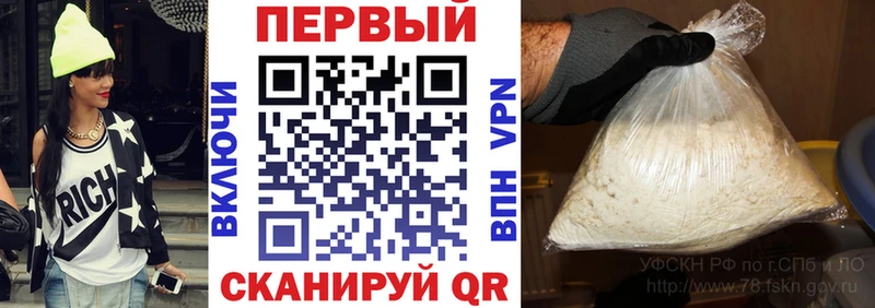 купить   Орёл  Амфетамин Розовый 