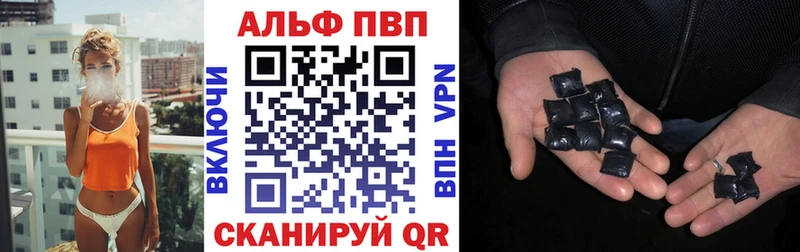 что такое   МЕГА онион  Alpha-PVP крисы CK  Орёл 