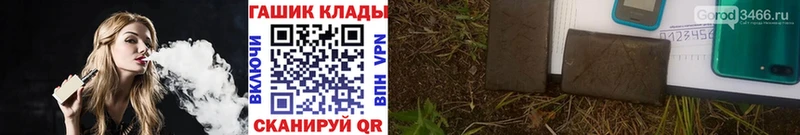 где можно купить наркотик  Орёл  ГАШИШ AMNESIA HAZE 