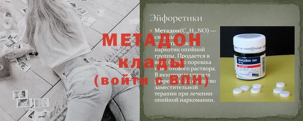 альфа пвп Краснотурьинск