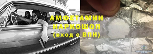 jwh Краснослободск