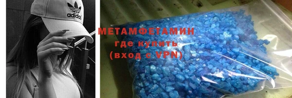 jwh Краснослободск