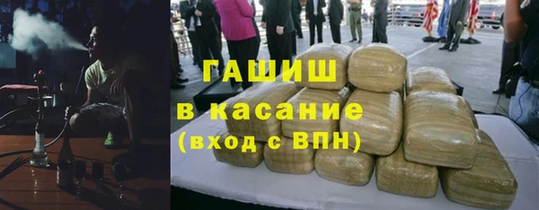 прущий лед Красноперекопск