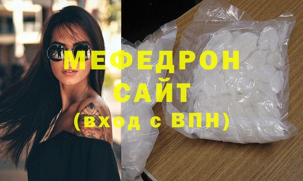 jwh Краснослободск