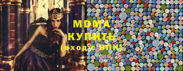 COCAINE Пенза