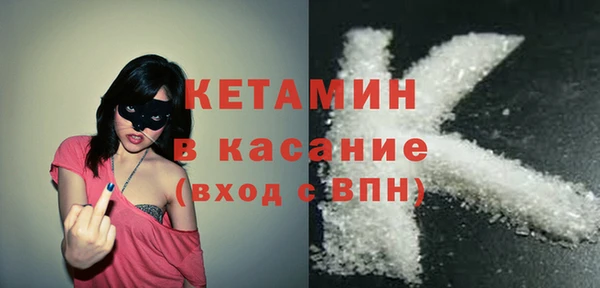 jwh Краснослободск