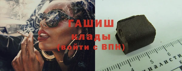 jwh Краснослободск