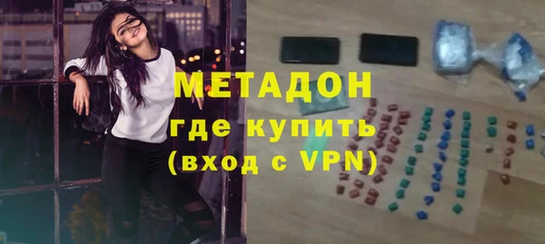 jwh Краснослободск