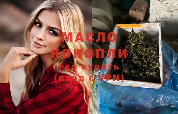 альфа пвп Краснотурьинск