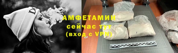 jwh Краснослободск