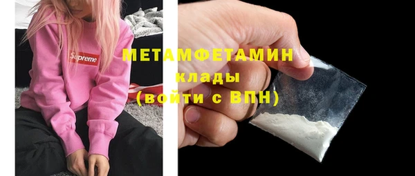 jwh Краснослободск
