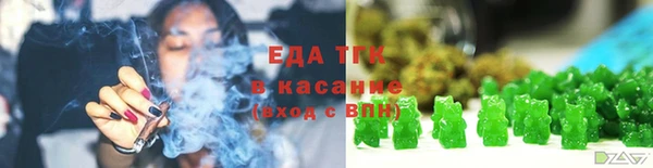 jwh Краснослободск