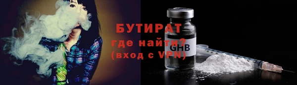 альфа пвп Краснотурьинск