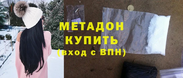 альфа пвп Краснотурьинск