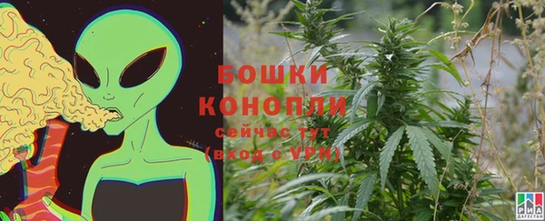 альфа пвп Краснотурьинск