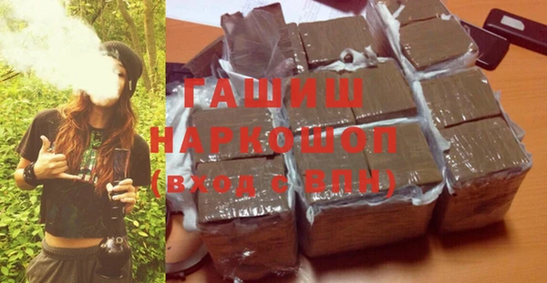 прущий лед Красноперекопск