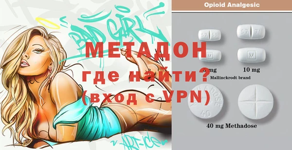 jwh Краснослободск