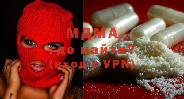 альфа пвп Краснотурьинск