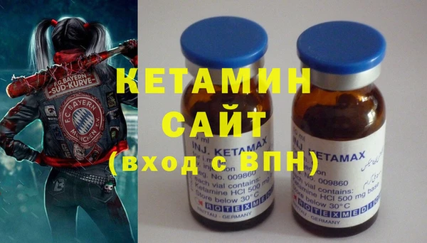 альфа пвп Краснотурьинск