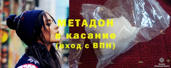 альфа пвп Краснотурьинск