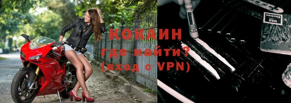 jwh Краснослободск