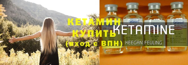 альфа пвп Краснотурьинск