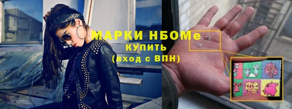 альфа пвп Краснотурьинск